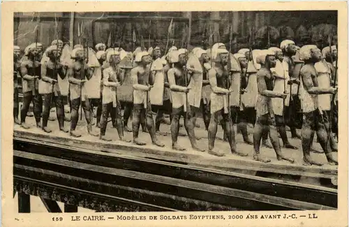 Cairo - Modeles de Soldats Egyptiens -448974