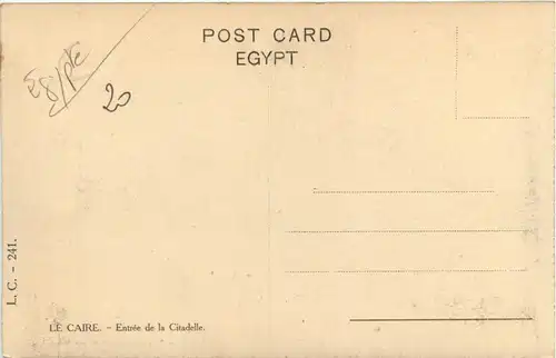 Cairo - Entrance of the Citadel -449034