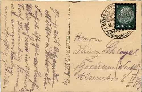 Hohenstein - Tannenberg National Denkmal -427858