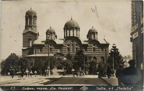 Sofia - Nedelia -450282