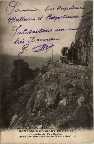 Chemin de fer Serbe -450236