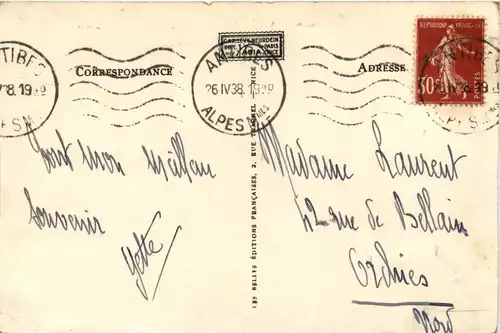 Antibes, Les Remparts -367290