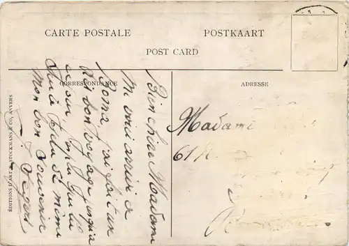 Congo - Companie Bege -449410