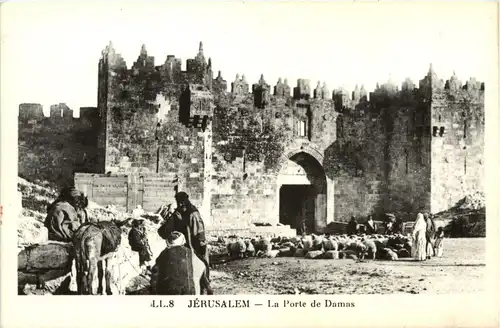 Jerusalem - La Porte de Damas -449088