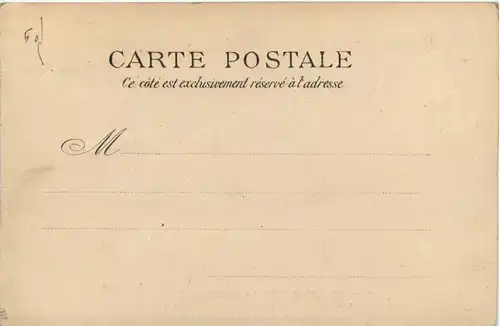 Martinique - Saint Pierre -449746