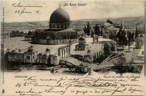 Jerusalem - Place du Temple de Salmon -449846