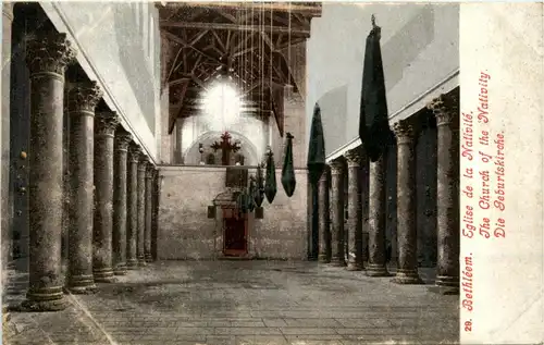 Bethlehem - Eglise de la Nativite -449886