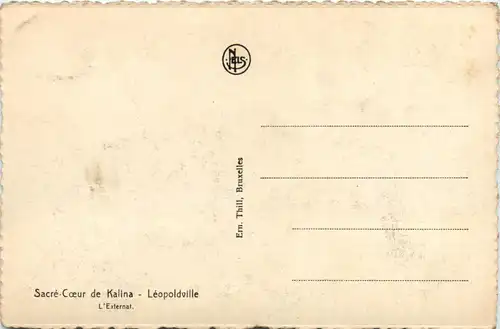 Congo - Leopoldville -449488
