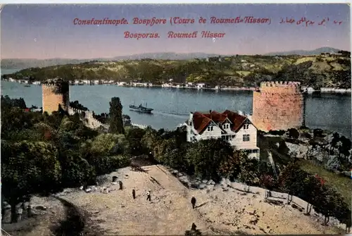 Constantinople -449854