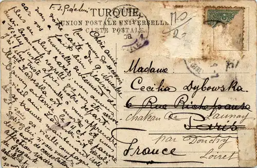 Constantinople - Mosquee Kachrie -449914