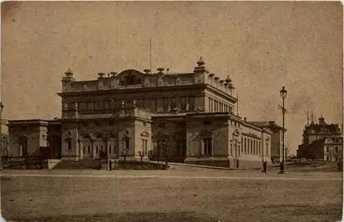 Sofia - La Sobranie -450190