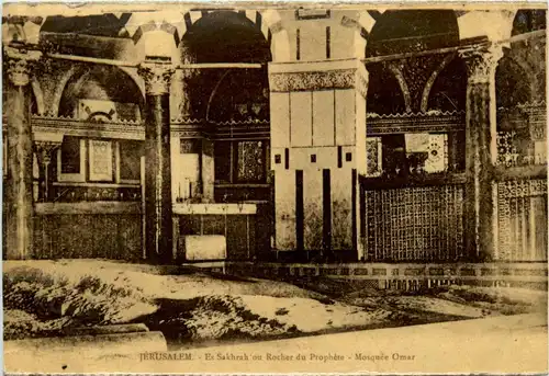 Jerusalem - Es Sakhrah -449788