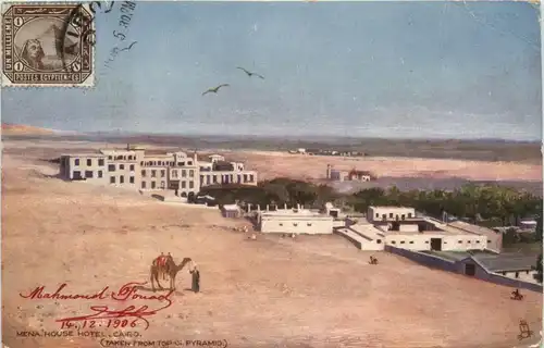 Cairo - Mena House hotel -448884