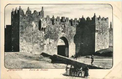 Jerusalem - Porte de Damas -449808
