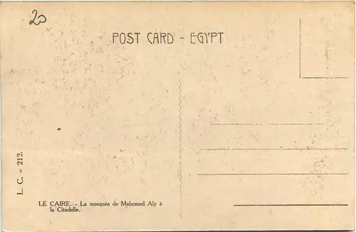 Cairo - Mosque of Mahomed Aly -449908