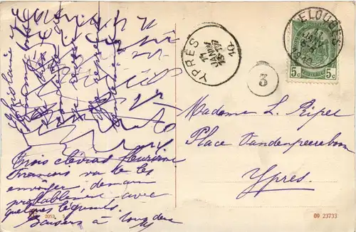 Kind mit Spielzeug -450450