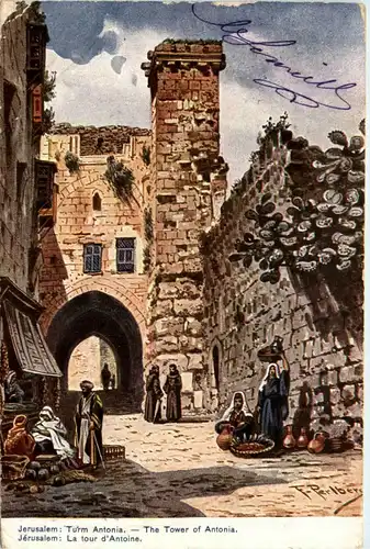 Jerusalem - The Tower of Antonia -449084