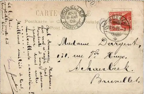 Jungfraubahn -451106