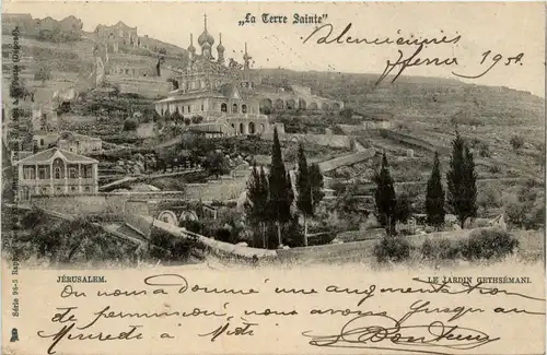 Jerusalem - Le Jardin Gethsemani -449804