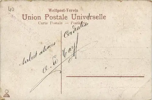 Jerusalem - Jaffator -449824