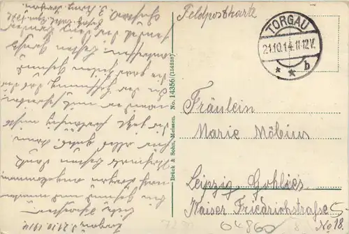 Torgau a. Elbe - Stadtkirche -452124