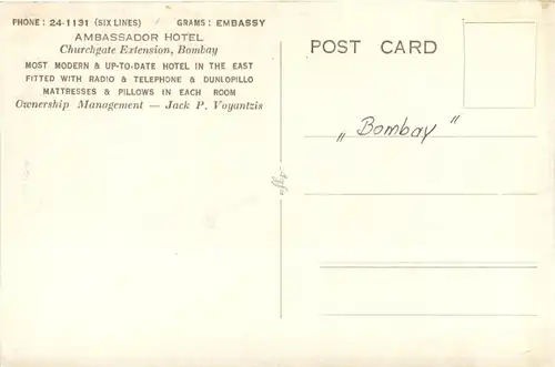 Bombay - Ambassador Hotel -74562