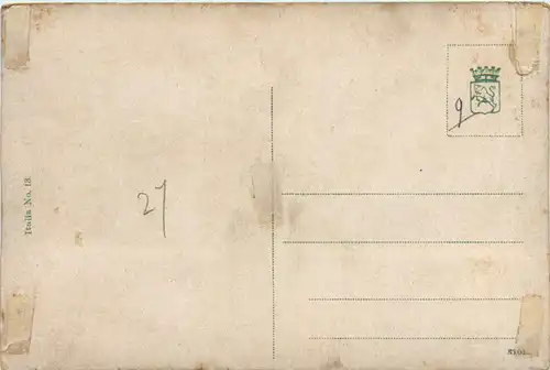 Pallanza - Lago Maggiore -453096