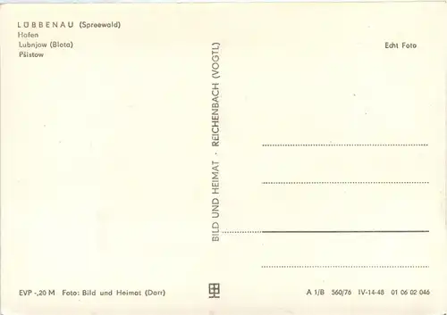 Lübbenau - Hafen -75972