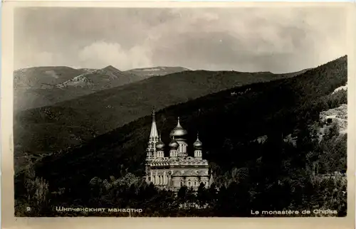 La monastere de Chipka -91400