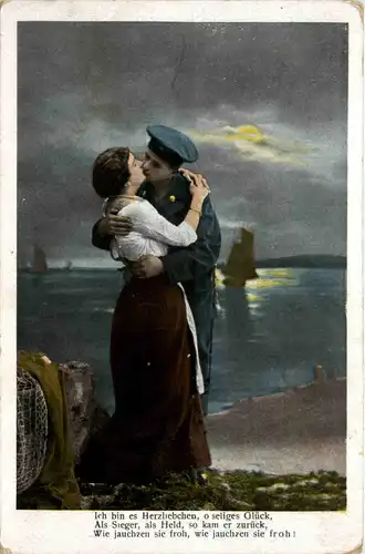 Herzliche Grüsse in der Kriegszeit aus Satteldorf -92410