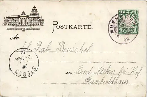 München Sport Ausstellung 1899 - Privatganzsache PP15 C11 -91912