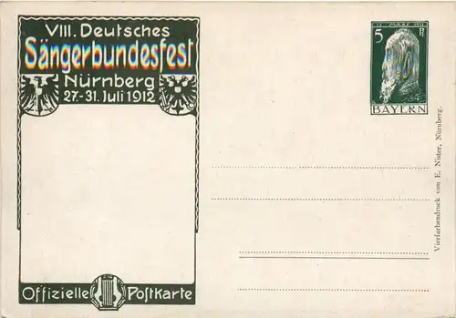 Nürnberg -Sängerbundesfest 1912 - Privatganzsache PP27 C61 -92012