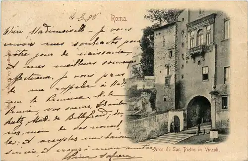 Roma - Arco di San Pietro in Vincoli -93256