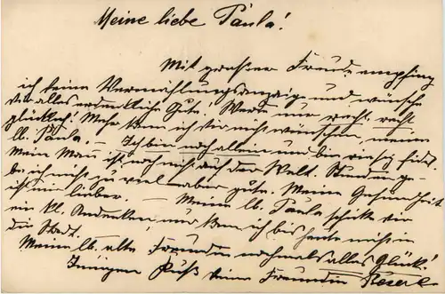 Maiglöckchen -93086