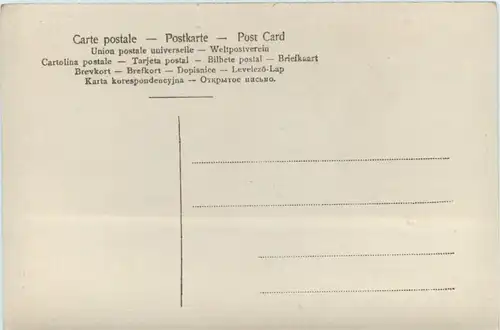 Amor & Psyche -77628