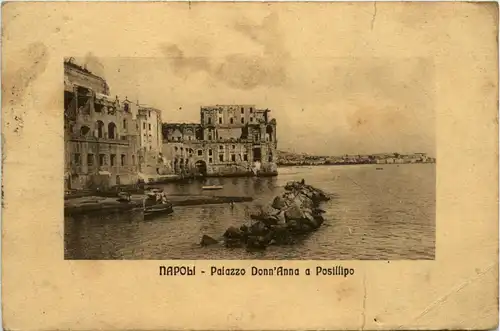 Napoli - Palazz Donn Anna a Posillipo -93094