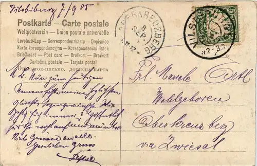 Frau mit Blumen -93806