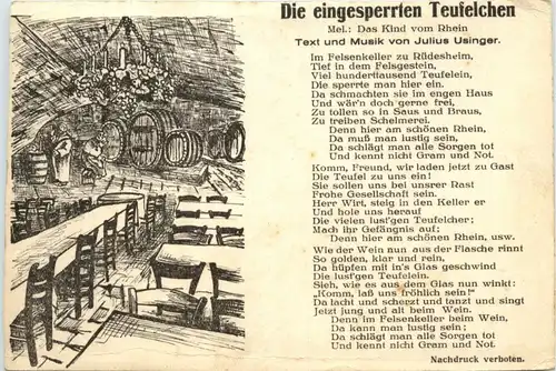 Rüdesheim - Gasthaus zum Felsenkeller -94364