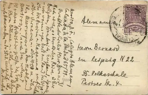 Cupula - Tepozotlan Mexico -96840