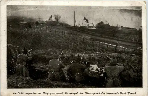 Krasnopol - Im Schützengraben am Wigrysee -96302
