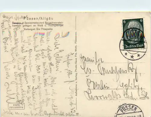 Füssen, Speiserestaurant Neuschwanstein -368578