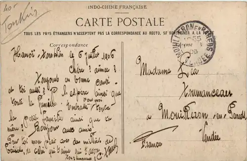 Tonkin - Hanoi - Soldats d infanterie Colonialeg -79852