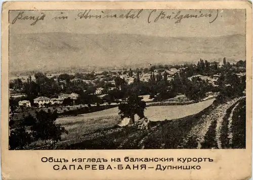 Banja - Bulgaria -95400