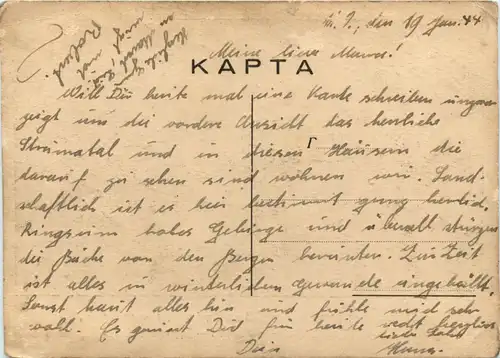 Banja - Bulgaria -95400