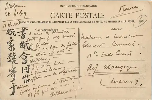 Tonkin - Yen-The -79912