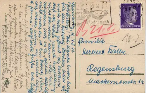 Chemnitz, Partie am neuen Rathaus -368962