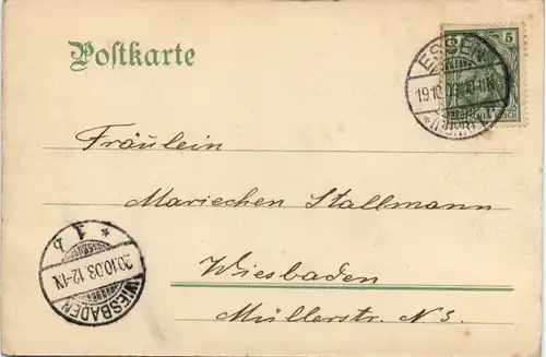 Essen, Kolonie Alfredshof -369688