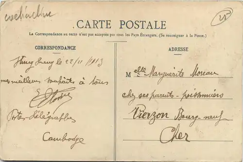 Saigon - Le Temple Protestant -80572