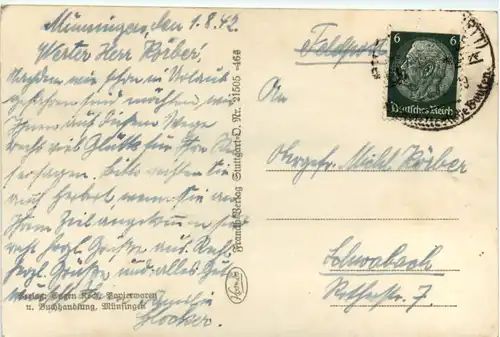 Münsingen, Neues Rathaus -370492