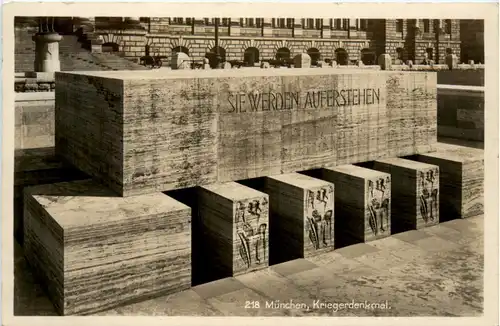München, Kriegerdenkmal -370752
